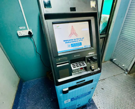 Bank of Maharashtra ATM